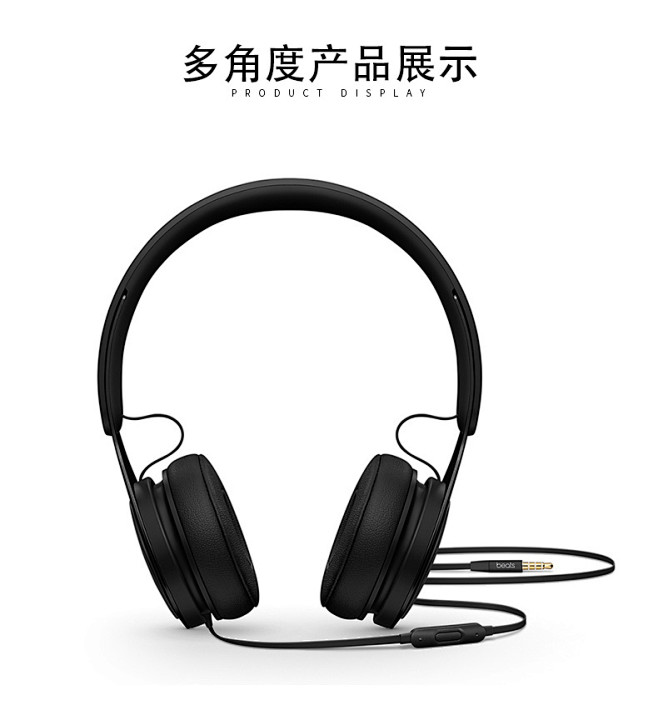 【礼品3选2】Beats Beats E...