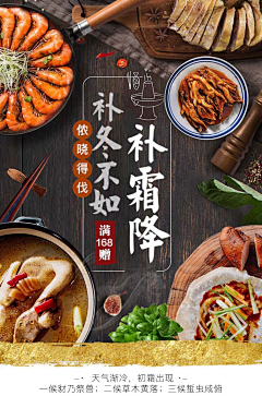 徐zk采集到排版
