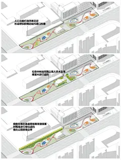 【西凹作品】街头绿地 口袋公园 设计方案