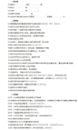 http://www.taobaoux.com/thread-22890-1-1.html