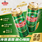 青岛啤酒主图