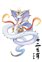 06蛇阴阳师风丨项目合作 【Q：1915860179】