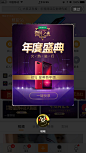 微博