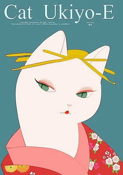 Cat Ukiyo-E