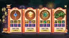 昆仑劫-游戏截图-GAMEUI.NET-游戏UI/UX学习、交流、分享平台
- - - - - - - - - - - - - -
 ——→ 【 率叶插件，让您的花瓣网更好用！】&gt; https://lvyex.com