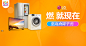 苏宁易购(Suning.com)-送货更准时、价格更超值、上新货更快