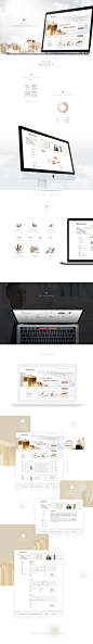 【Web】Bocom international Web Design