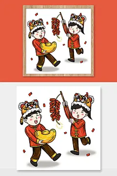 国潮喜庆虎年新年插画放鞭炮-众图网