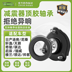 少爷~~~采集到赢