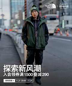 en-呐采集到服饰服装店铺
