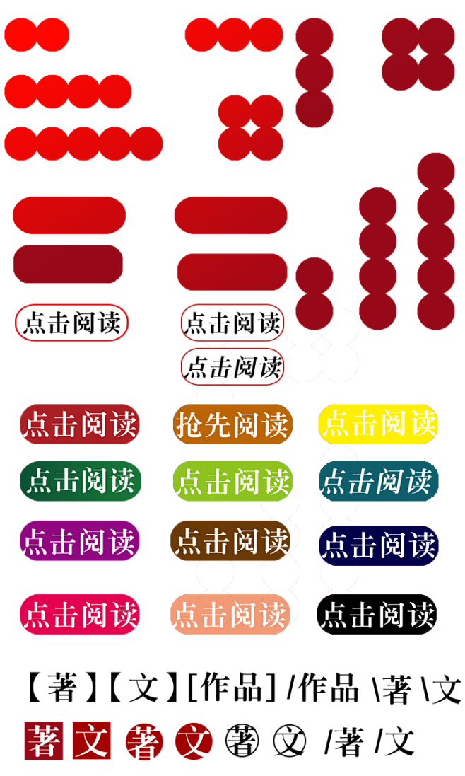 渣渣@清明的100粉福利 #转采请关 #...