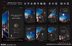 一席笔墨穷余年采集到我的上传