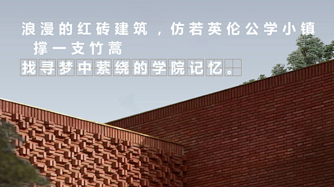 设计理念
