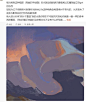 360截图20231122105446366