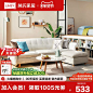 林氏家居品牌店