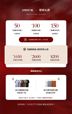 李诗慧采集到杂杂