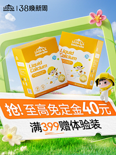 小小呵采集到车图