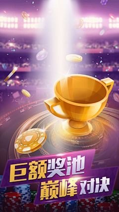 jefen采集到广告图