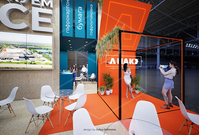 exhibition stand boo...