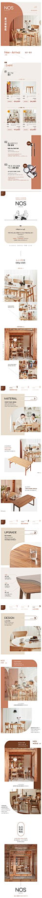 Pinterest : 发现想要尝试的食谱、家居创意、时尚灵感及其他创意点子。