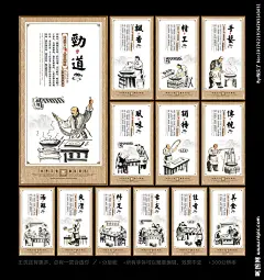 挂面 挂面展板 挂面海报 挂面文化 挂面图片 手工挂面 传统挂面 挂面挂图 挂面墙画 挂面挂画 挂面展架 挂面壁画 挂面人物 挂面国画 挂面画 挂面图 挂面广告 挂面宣传 挂面简介 挂面加盟 挂面包装 挂面包装设计 挂面包装袋 挂面系列 鸡蛋挂面 精制挂面 挂面纸包装 荞麦挂面 挂面店 挂面店加盟