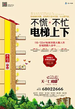 例外、本墨、昭阳和牧场、众合摆渡、世纪瑞博