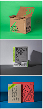 牛皮纸箱瓦楞纸箱快递箱子包裹盒子包装样机海报设计psd模板素材