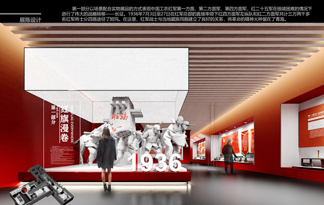 微信截图_20230509112454