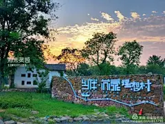 1289205223灵感图片_【知末灵感】