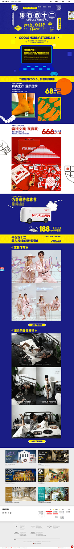 嘿wy采集到婚纱专题画板