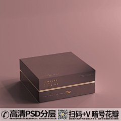 柳絮ok采集到包装