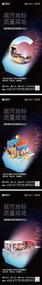 商业微信-志设网-zs9.com