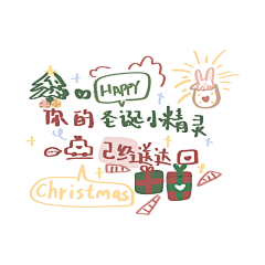 『*BoBo*』采集到文字短句
