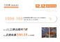 自定义 20221203