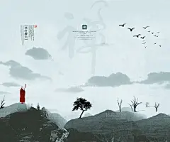 中国风传统山水画水墨意境禅江中小舟水墨印染诗意PSD海报素材-淘宝网