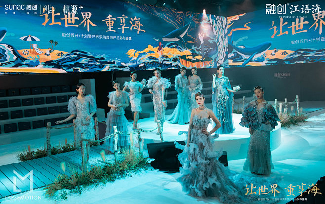 Lapsemotion商业摄影的照片 -...