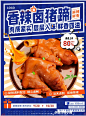 微信截图_20230921170334