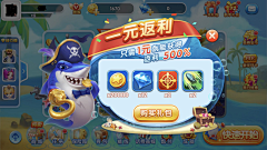 o夜幕采集到UI-棋牌
