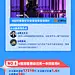 #综艺议起嗨#一周议题TOP10（6.14-6.20）
1️⃣#你经历过职场的塑料友谊吗#
@闪闪发光的你 很多职场的事儿归根到底到底都是幻想太多...
2️⃣#父母的内疚式教育对孩子影响有多大#
@浙江卫视不要小看我 教育这件事都是难得者时，易失者机。
3️⃣#玩密室被男友推出去挡npc要分手吗#
@非正式会谈 无论是 ​​​​...展开全文c