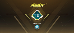 huhuill采集到科技界面