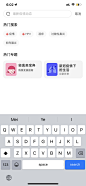 丁香医生 v10.1.6-美叶