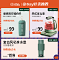 关联导流图.jpg