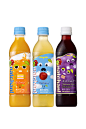 果汁 饮料包装 suntory - なっちゃん！ポンキッキver