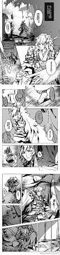 #酒茨# 【暮酒】1
☞CP酒茨 
☞时间线捏造
☞原作(游戏)剧情魔改，介意慎
☞断头描绘有，介意慎点
全是个人口味☞
lofter地址：http://t.cn/RM6LTUs ...展开全文c
