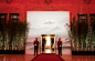 Cartier Plaza 66 Boutique Re-opening & Gala Dinner | K2