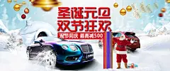 首页-南森贴膜-淘宝网