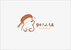 艾伦家潮流趣味的手绘logo设计