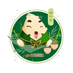 粽子插画表情包  - 源文件下载【酷图网】卡粽子插画,表情包,卡通端午节,端午赛龙舟,动画,图案,漫画,手绘,插画,彩绘,可爱,吉祥物,人物,logo,T恤,衣服,服装,设计,端午节,节日,端午,卡通龙舟,卡通龙船,划龙舟,龙船插画,粽子,手绘粽子,端午节粽子,绿色粽子,端午节海报,粽子表情包