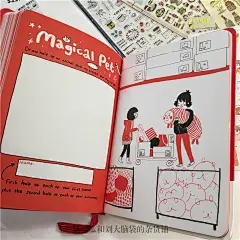英国情人节礼物爱情回忆记录手绘插画恋爱日记情侣笔记爱情手帐本-淘宝网