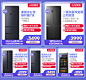 【618预售开启】1元预约爆抢6重好礼！！！-tmall.com天猫